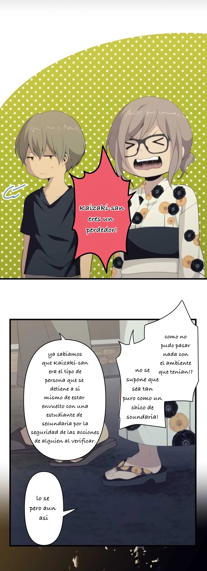 Read ReLIFE ES Manga Online