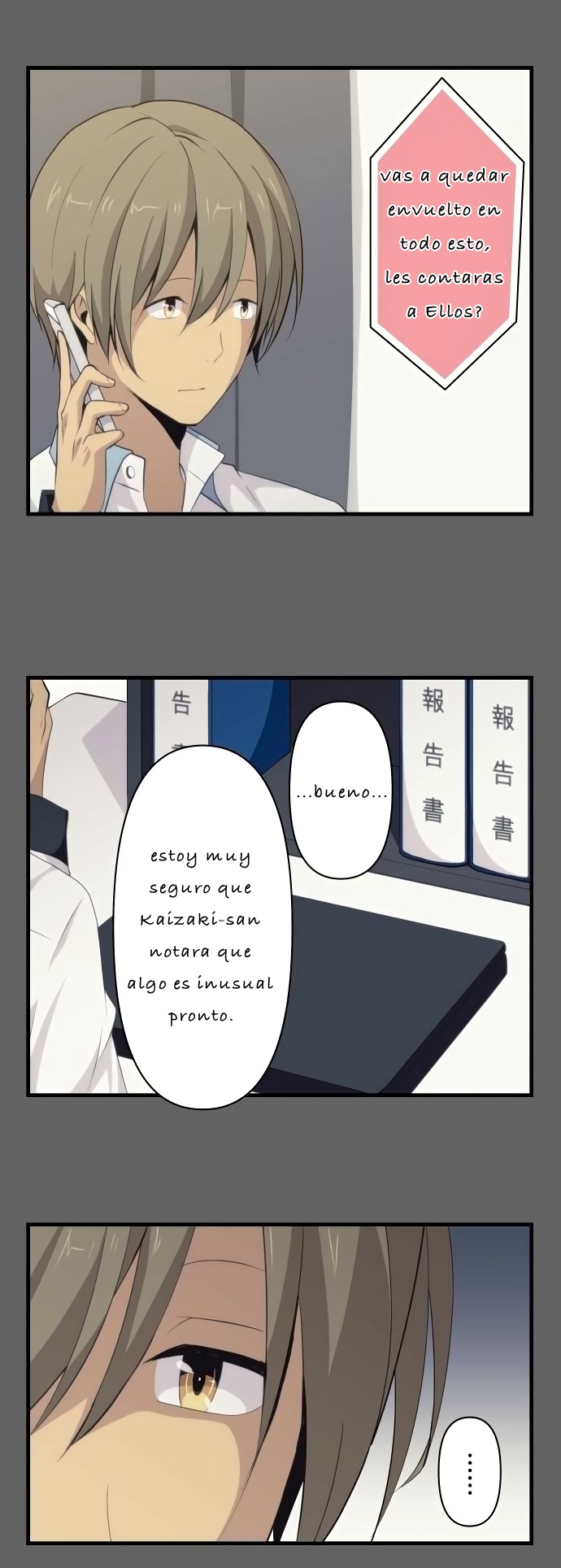 Read ReLIFE ES Manga Online