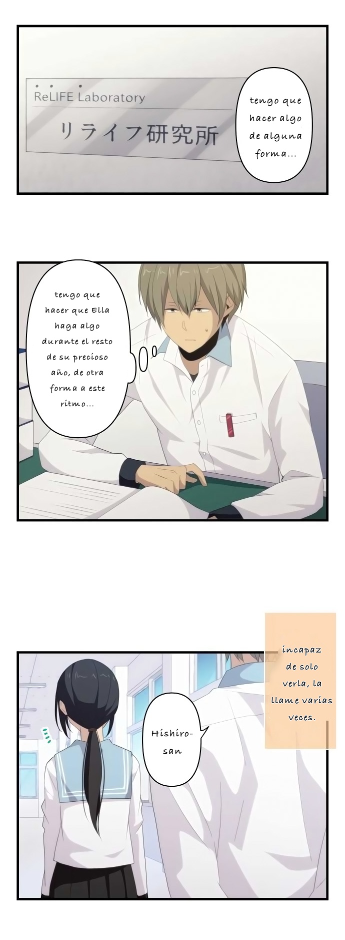 Read ReLIFE ES Manga Online