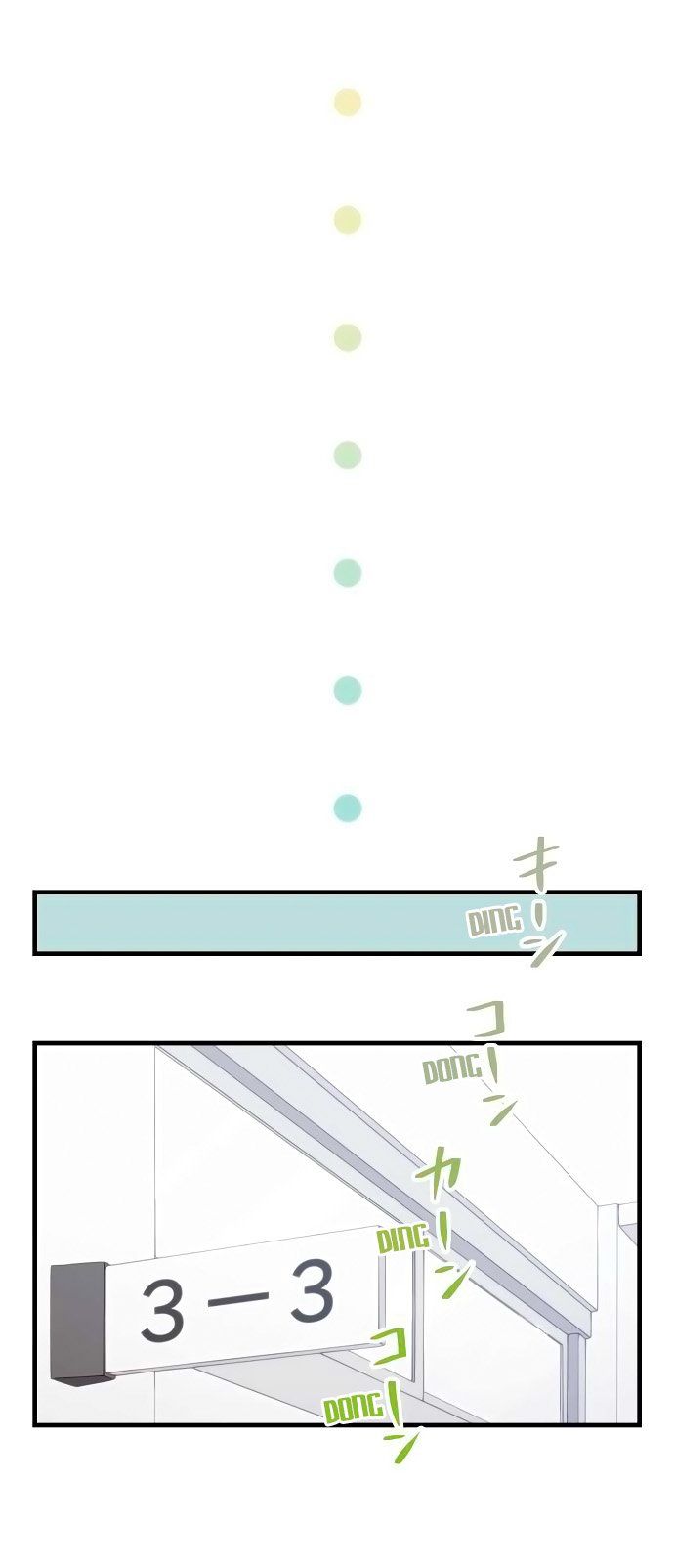 Read ReLIFE ES Manga Online