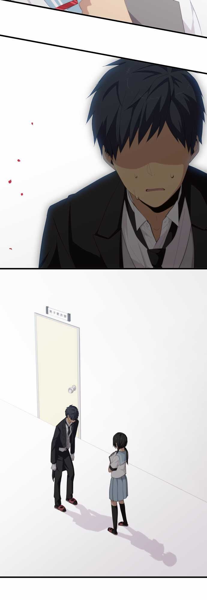 Read ReLIFE ES Manga Online