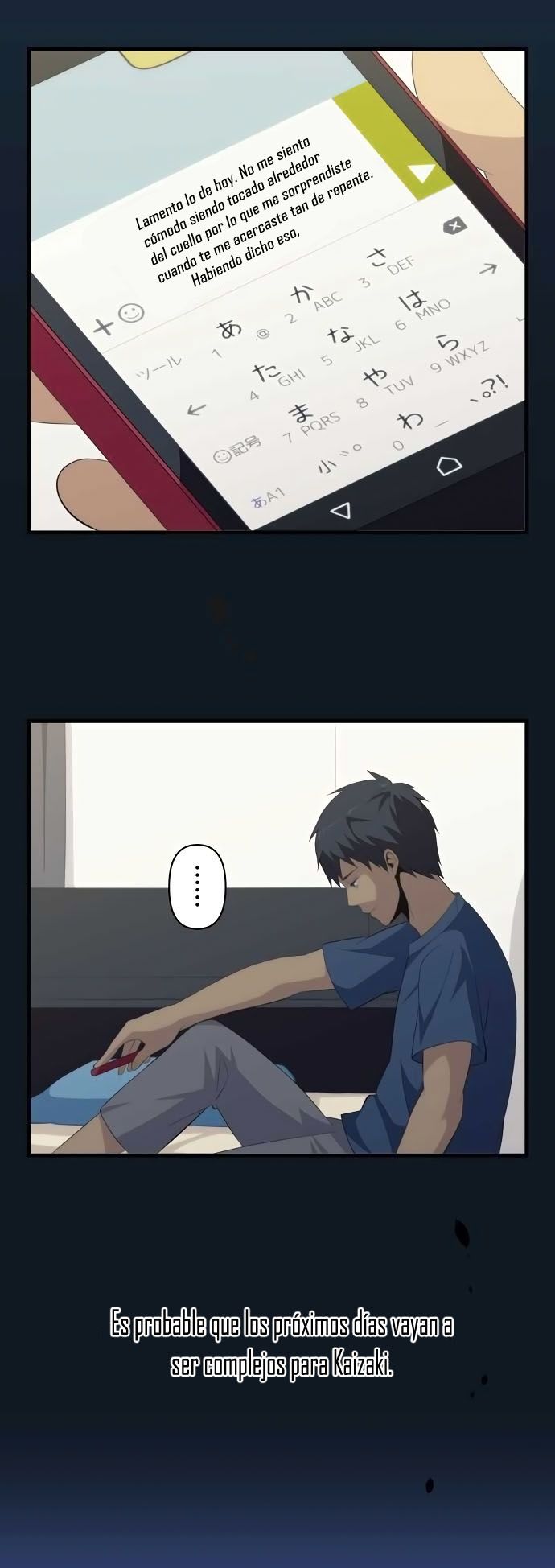 Read ReLIFE ES Manga Online