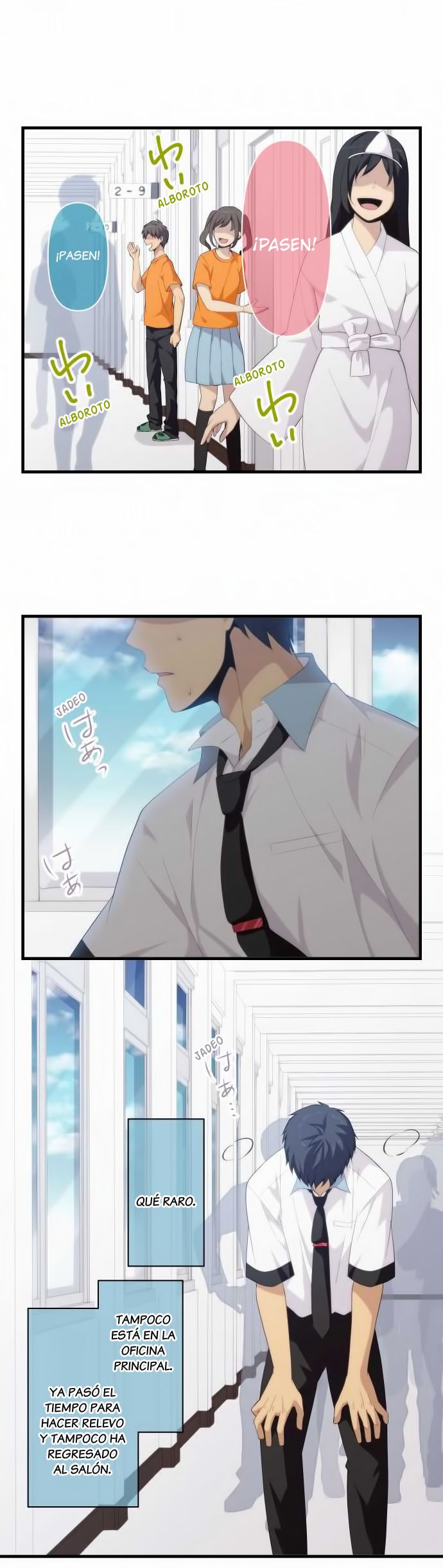Read ReLIFE ES Manga Online