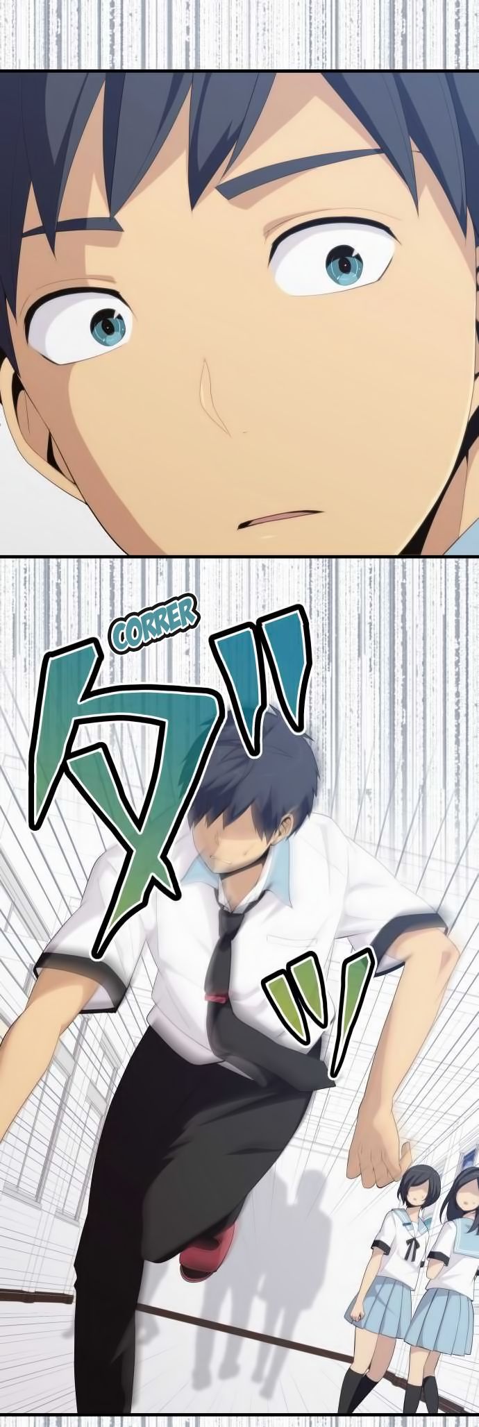 Read ReLIFE ES Manga Online