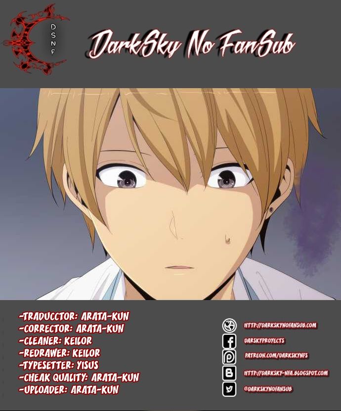 Read ReLIFE ES Manga Online