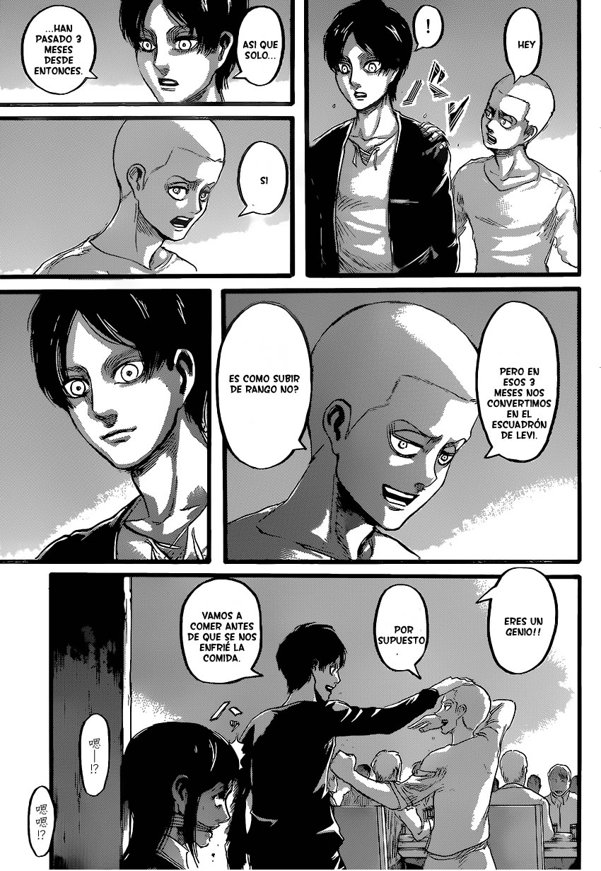 Read Shingeki no Kyojin ES Manga Online