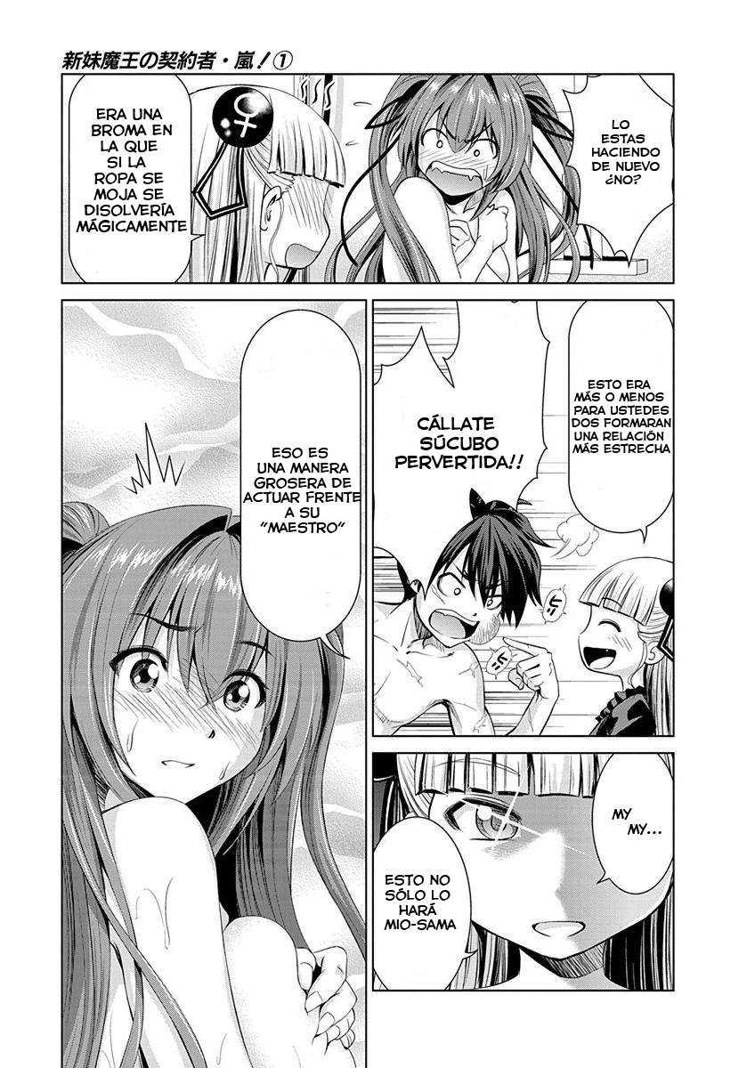 Read Shinmai Maou no Keiyakusha Testament Arashi! ES Manga Online