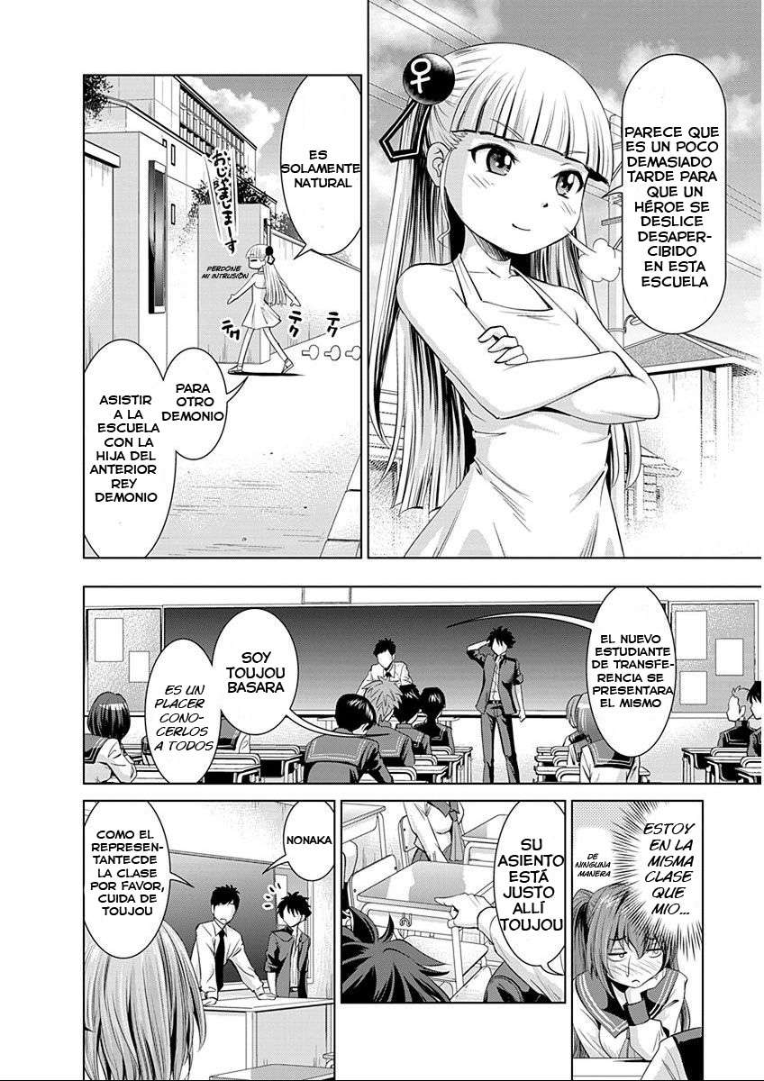 Read Shinmai Maou no Keiyakusha Testament Arashi! ES Manga Online