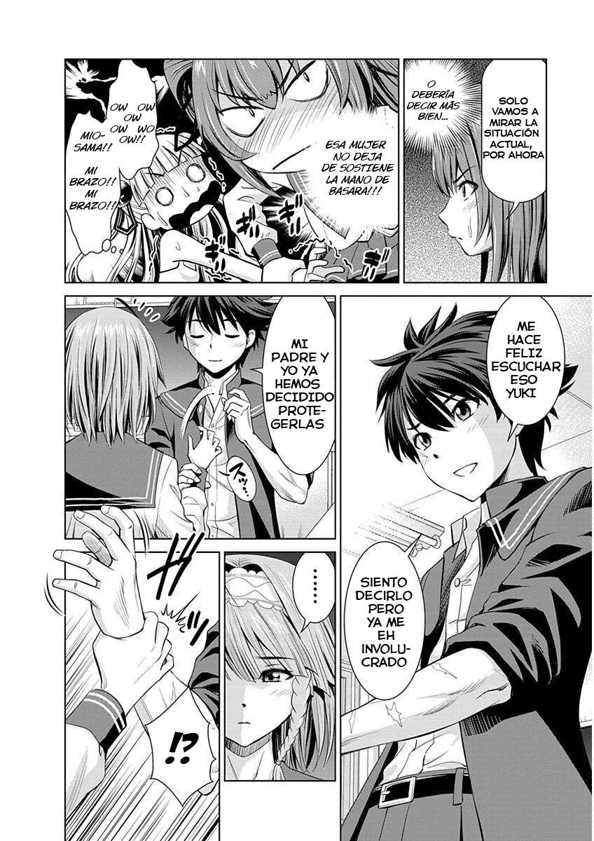 Read Shinmai Maou no Keiyakusha Testament Arashi! ES Manga Online