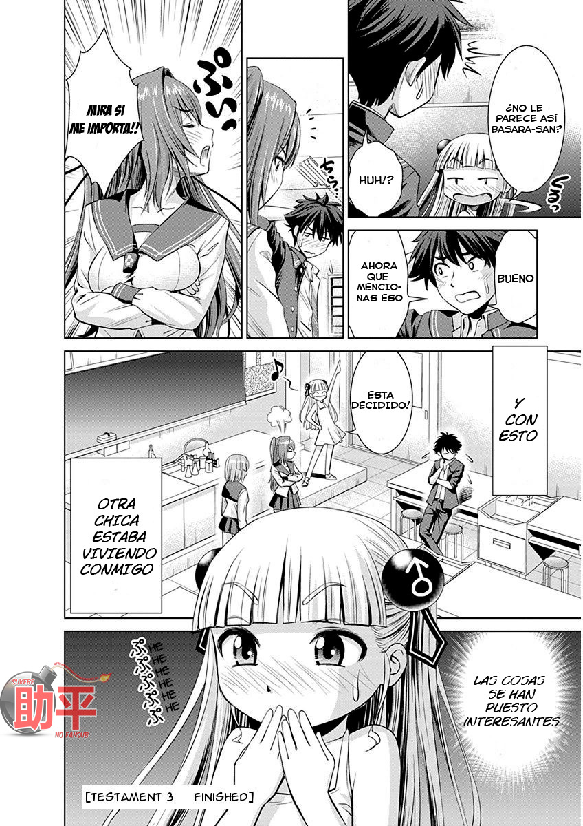 Read Shinmai Maou no Keiyakusha Testament Arashi! ES Manga Online