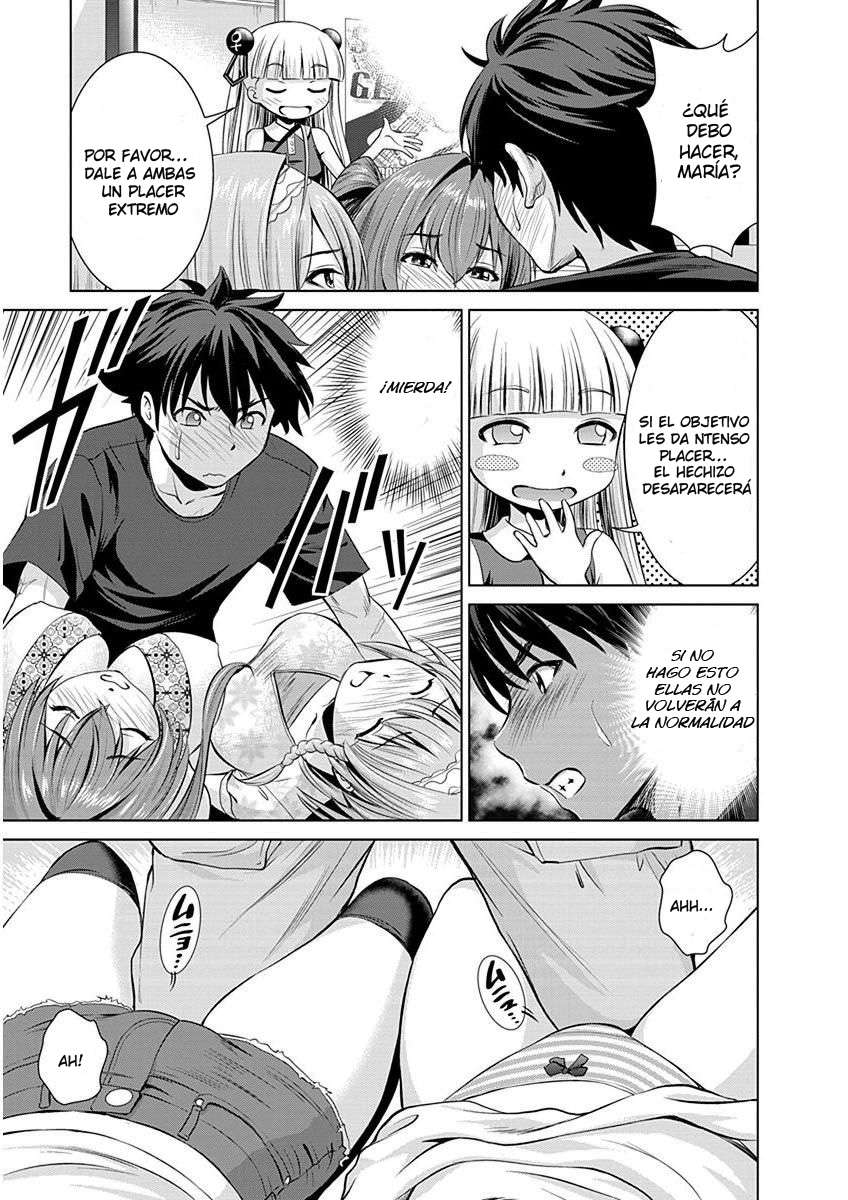 Read Shinmai Maou no Keiyakusha Testament Arashi! ES Manga Online