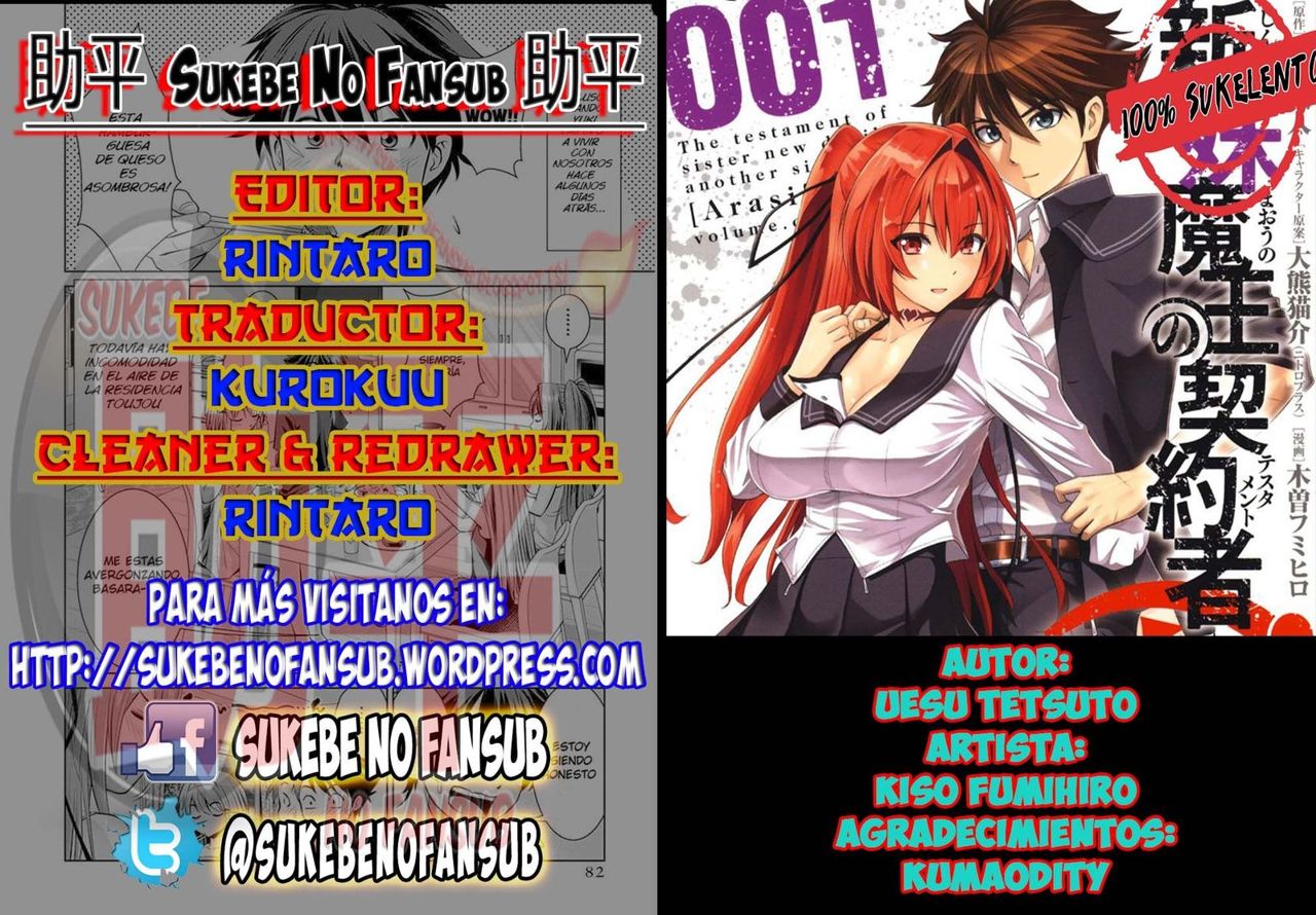 Read Shinmai Maou no Keiyakusha Testament Arashi! ES Manga Online