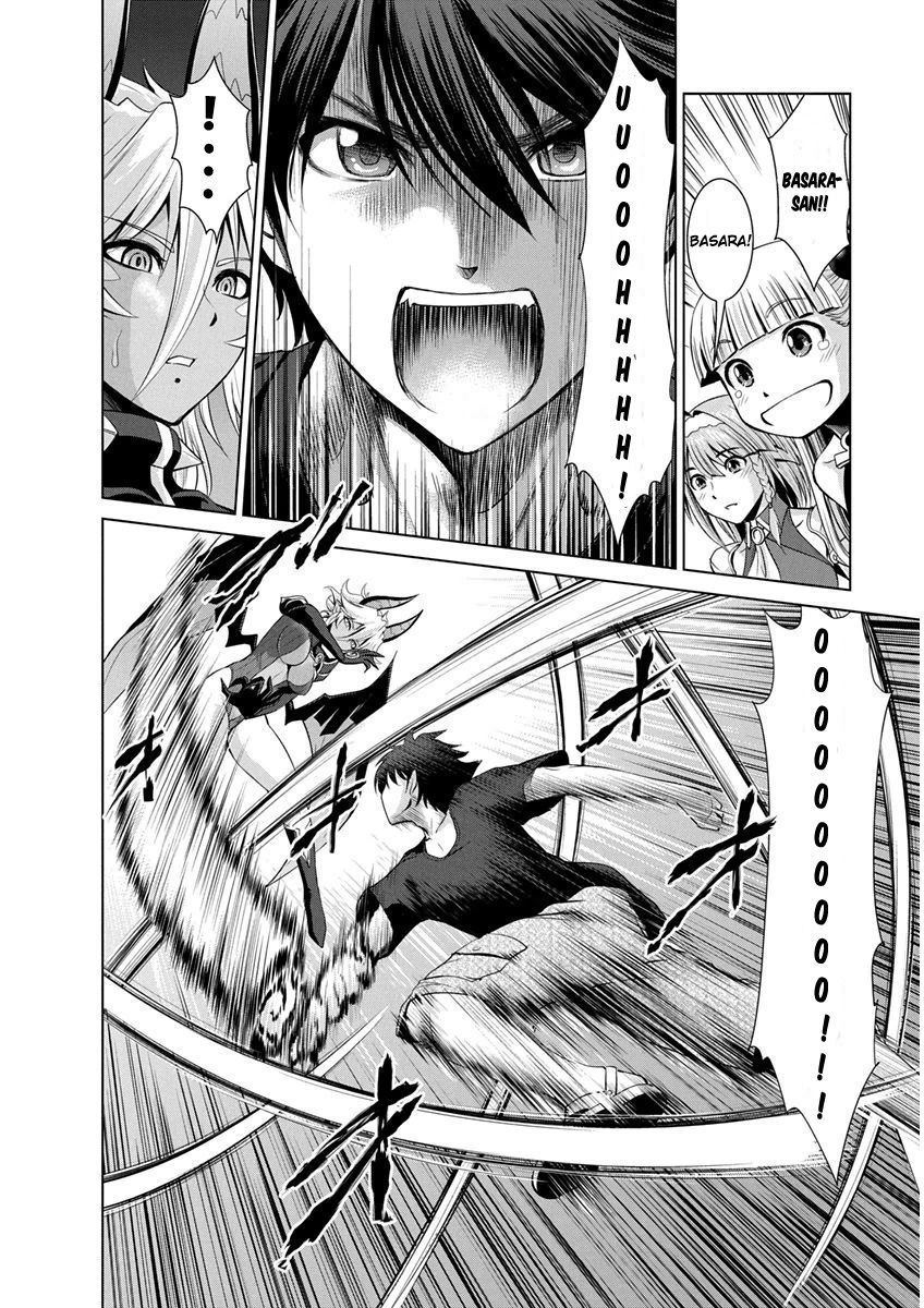 Read Shinmai Maou no Keiyakusha Testament Arashi! ES Manga Online