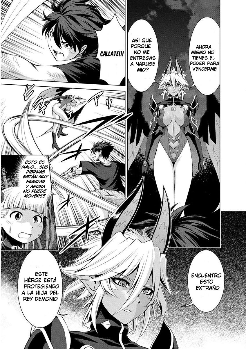 Read Shinmai Maou no Keiyakusha Testament Arashi! ES Manga Online