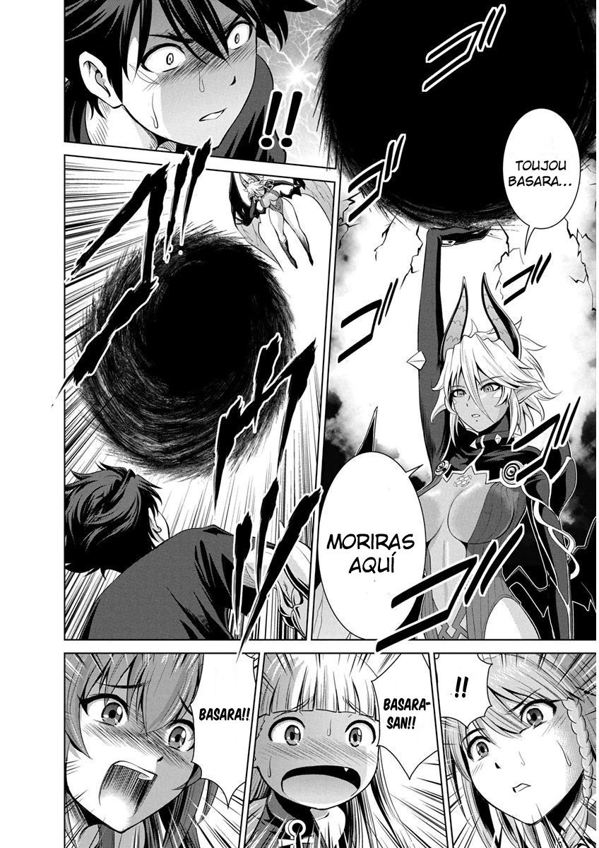 Read Shinmai Maou no Keiyakusha Testament Arashi! ES Manga Online