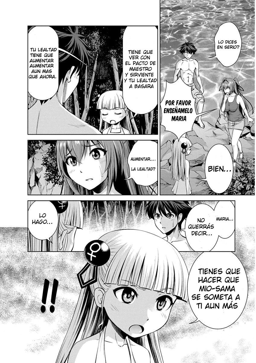 Read Shinmai Maou no Keiyakusha Testament Arashi! ES Manga Online