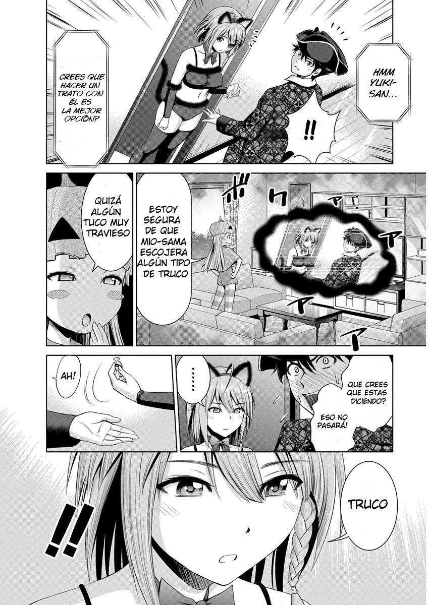 Read Shinmai Maou no Keiyakusha Testament Arashi! ES Manga Online