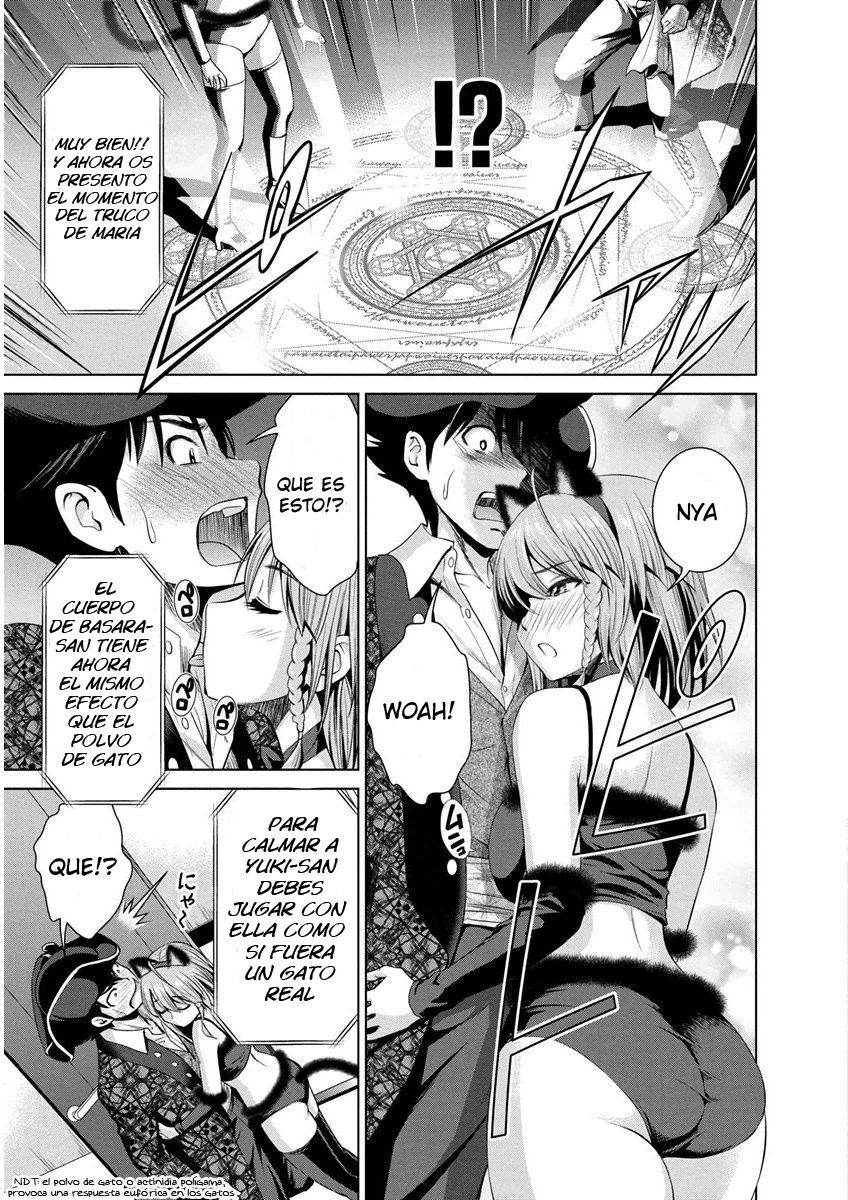 Read Shinmai Maou no Keiyakusha Testament Arashi! ES Manga Online