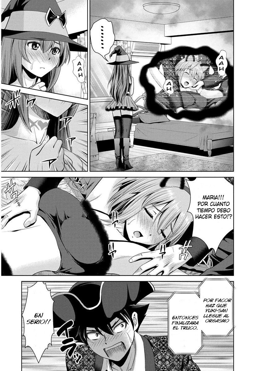 Read Shinmai Maou no Keiyakusha Testament Arashi! ES Manga Online