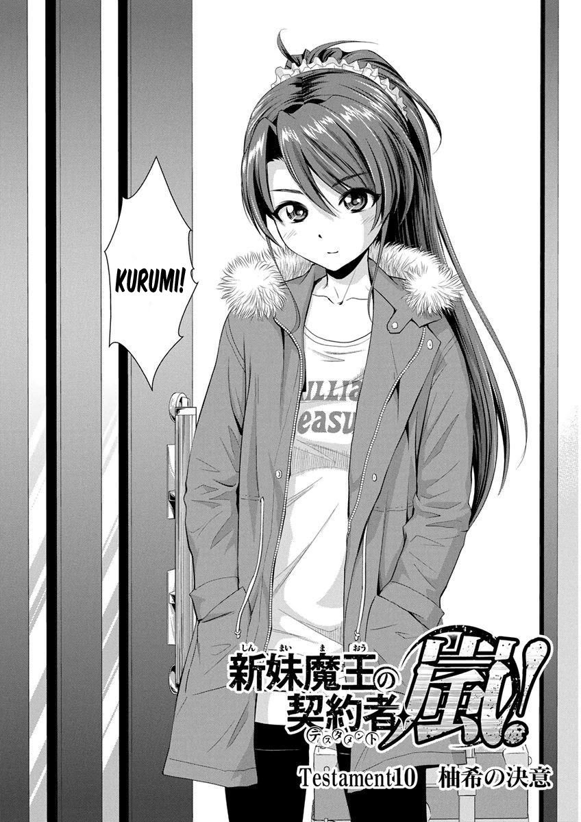 Read Shinmai Maou no Keiyakusha Testament Arashi! ES Manga Online