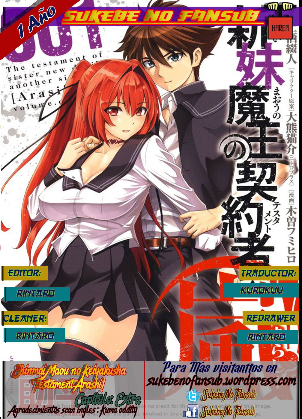 Read Shinmai Maou no Keiyakusha Testament Arashi! ES Manga Online
