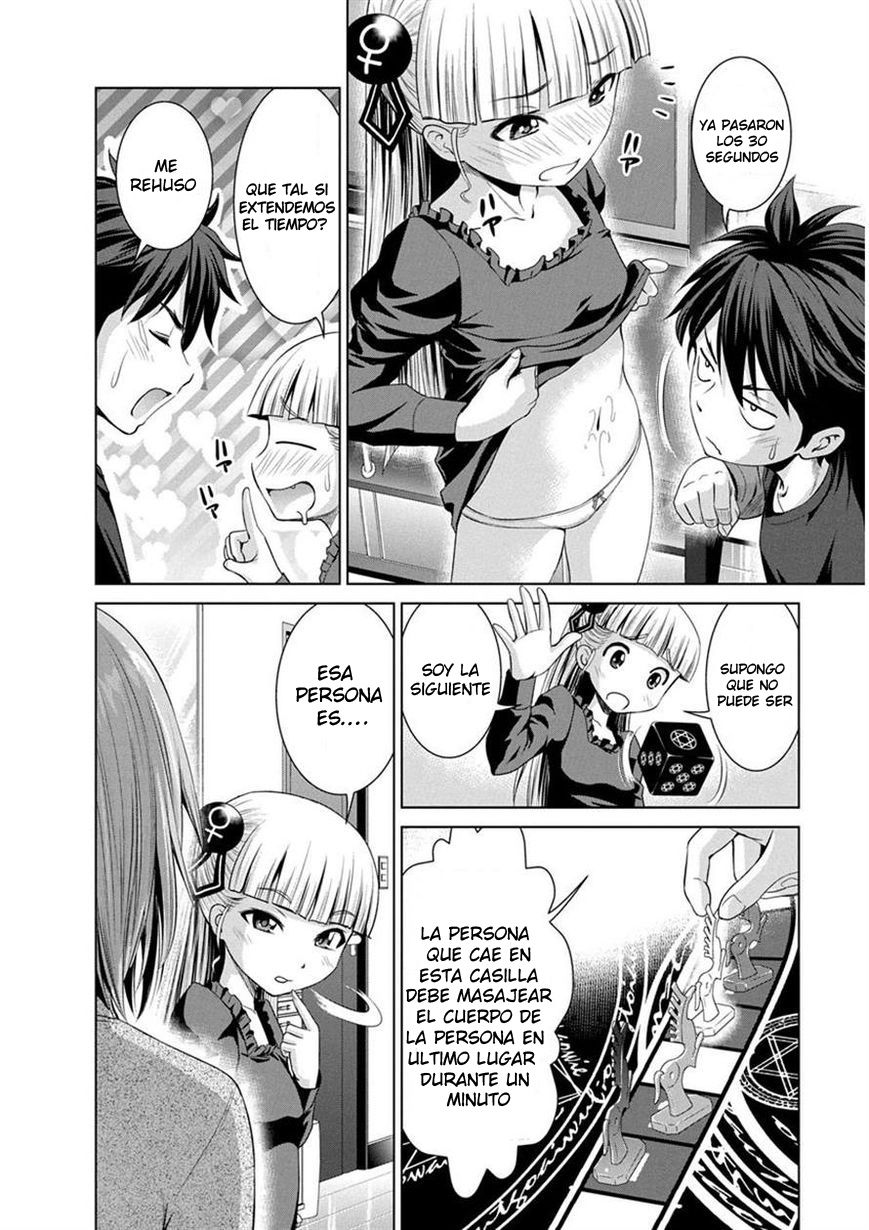 Read Shinmai Maou no Keiyakusha Testament Arashi! ES Manga Online