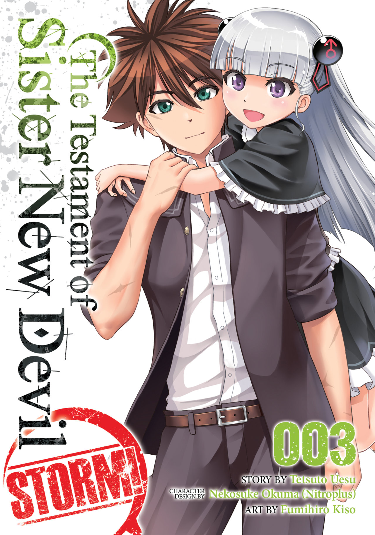 Read Shinmai Maou no Keiyakusha Testament Arashi! ES Manga Online