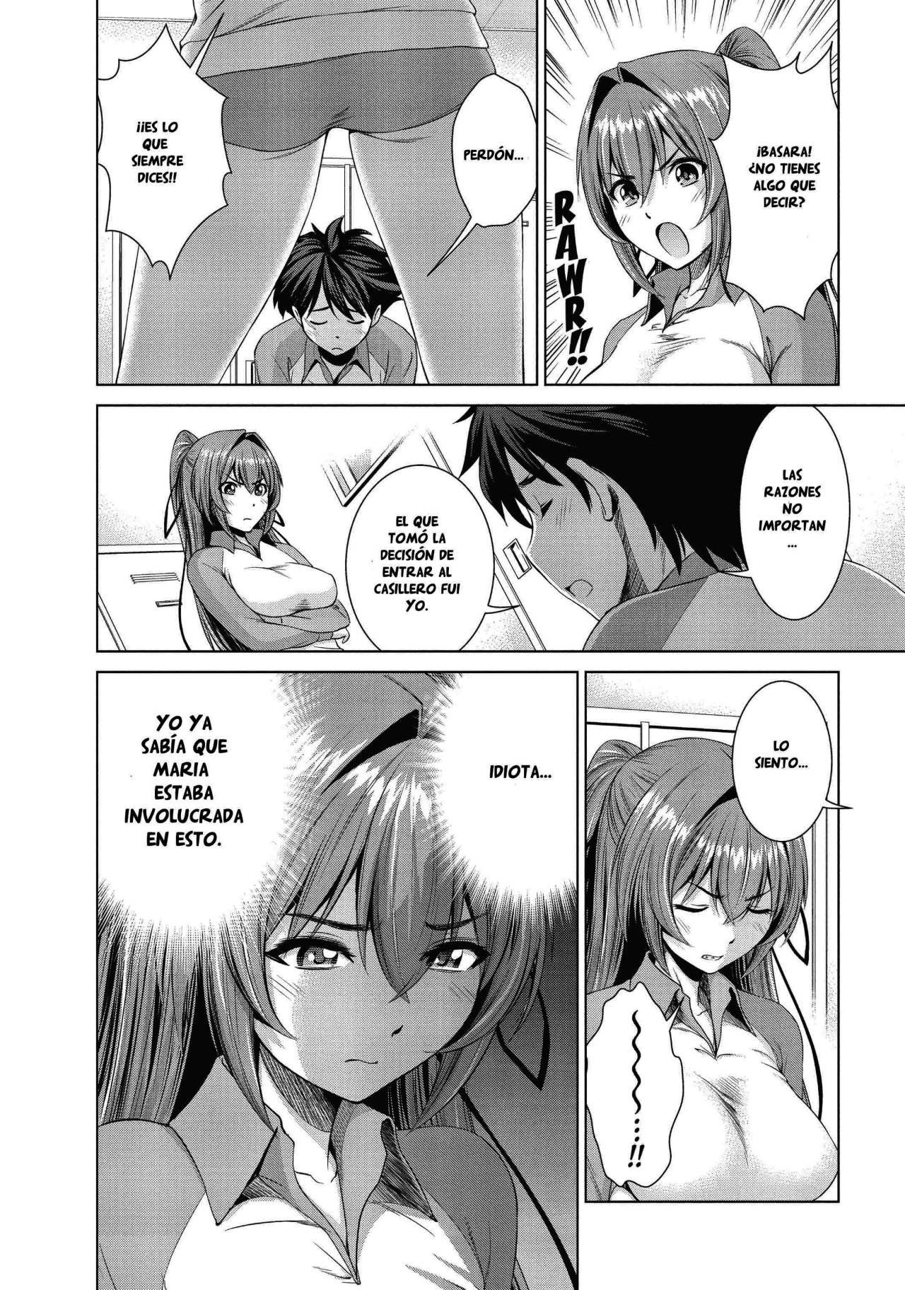 Read Shinmai Maou no Keiyakusha Testament Arashi! ES Manga Online