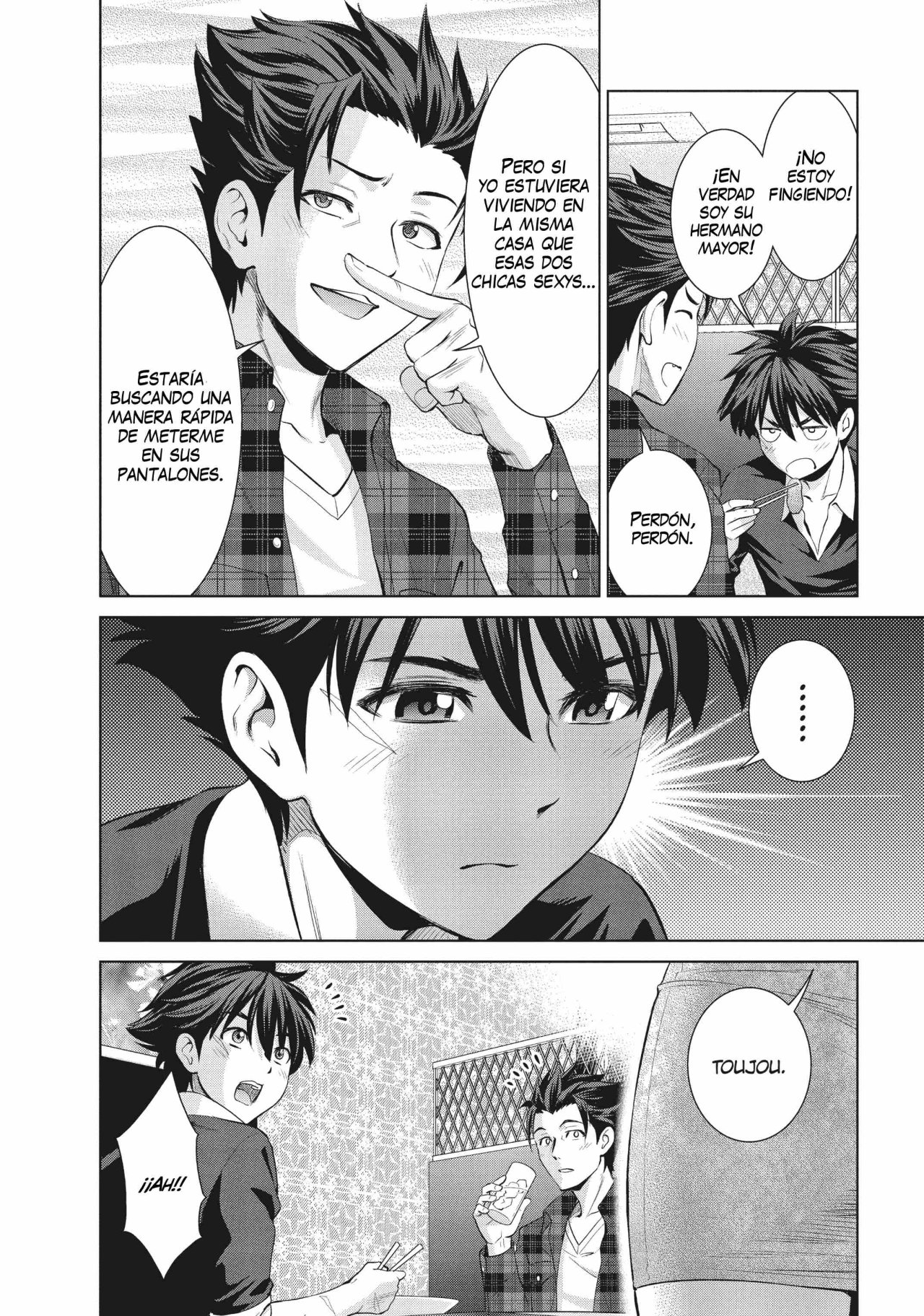 Read Shinmai Maou no Keiyakusha Testament Arashi! ES Manga Online