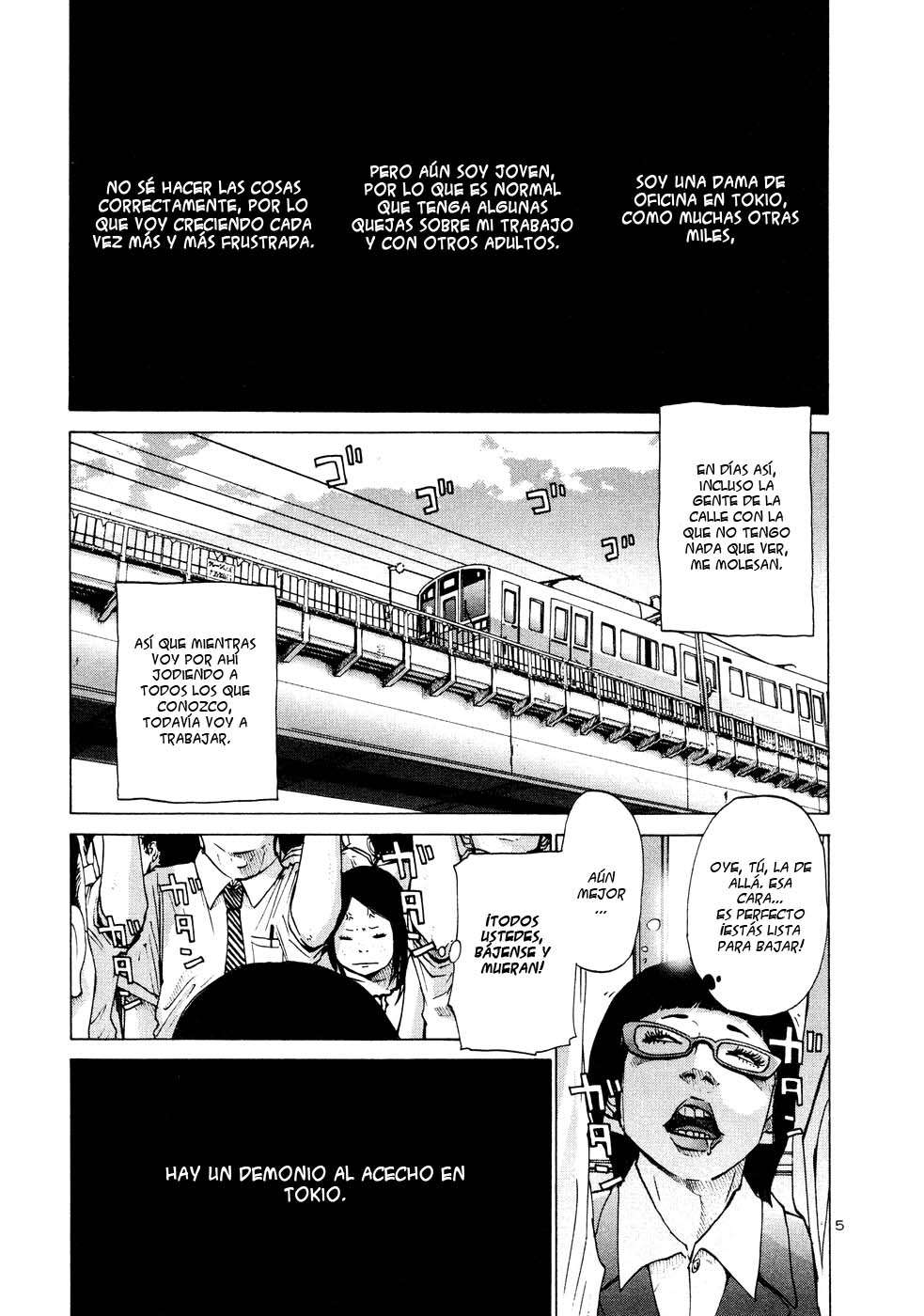 Read Solanin ES Manga Online