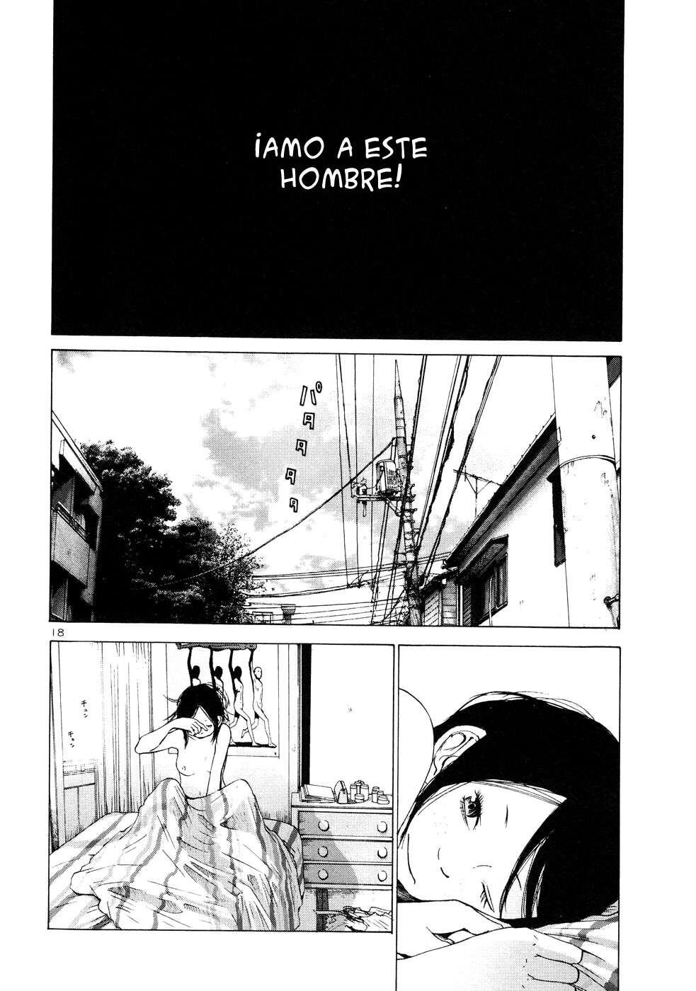 Read Solanin ES Manga Online