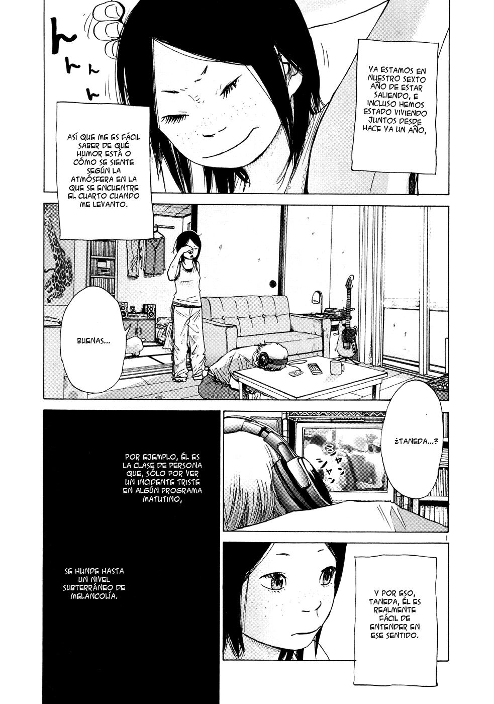 Read Solanin ES Manga Online