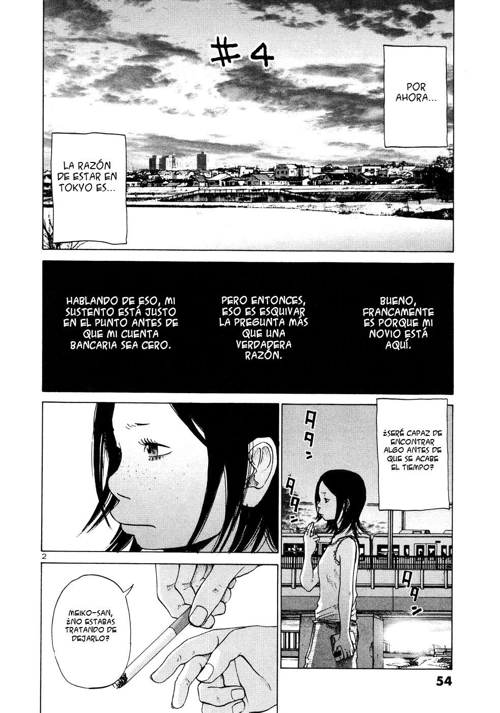 Read Solanin ES Manga Online