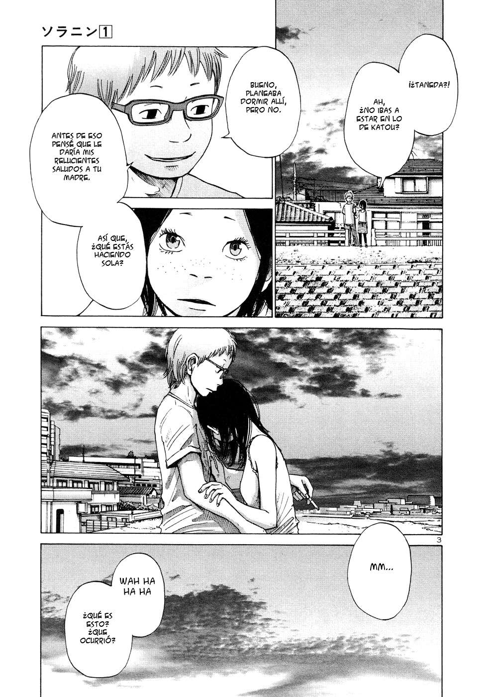 Read Solanin ES Manga Online