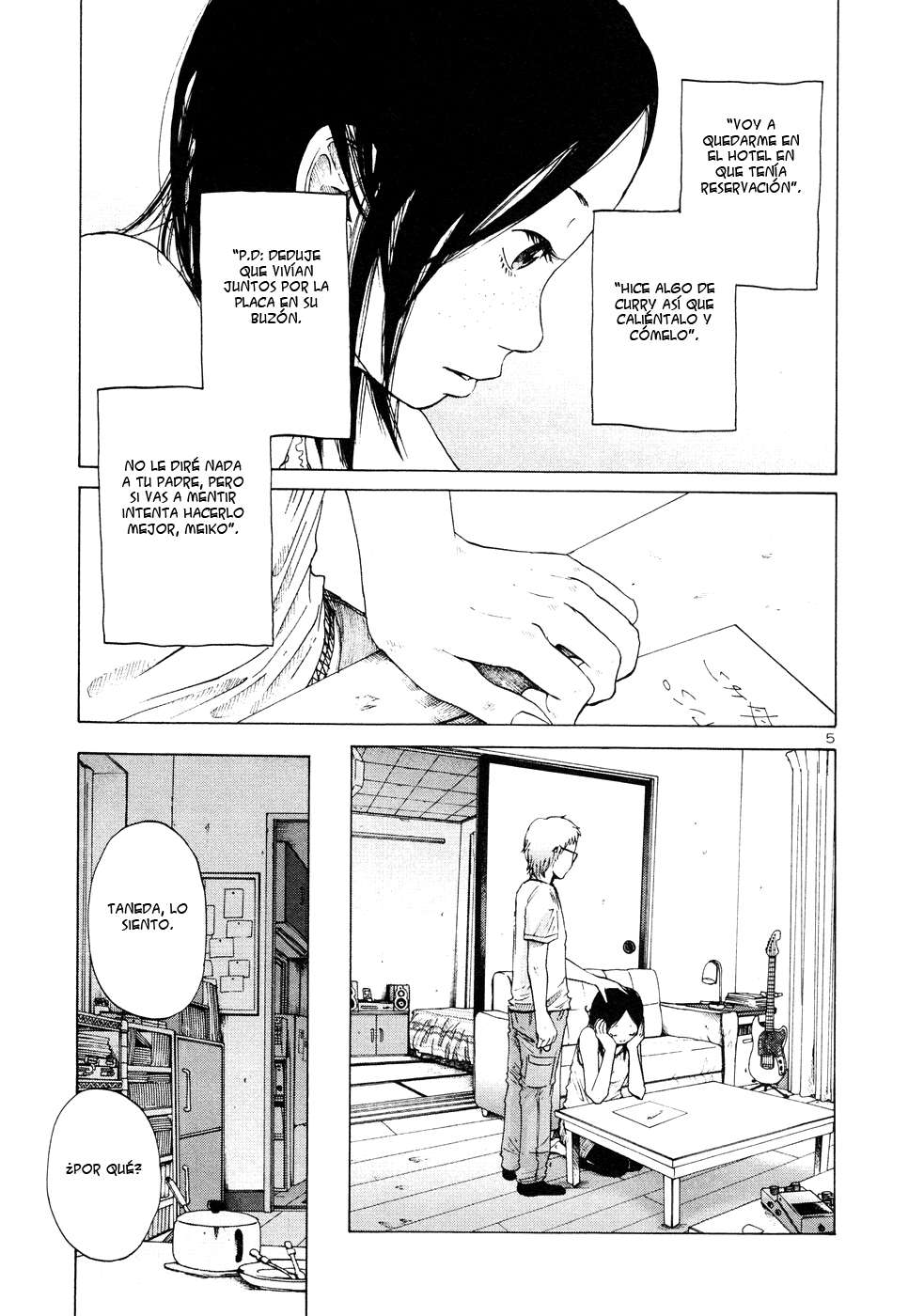 Read Solanin ES Manga Online