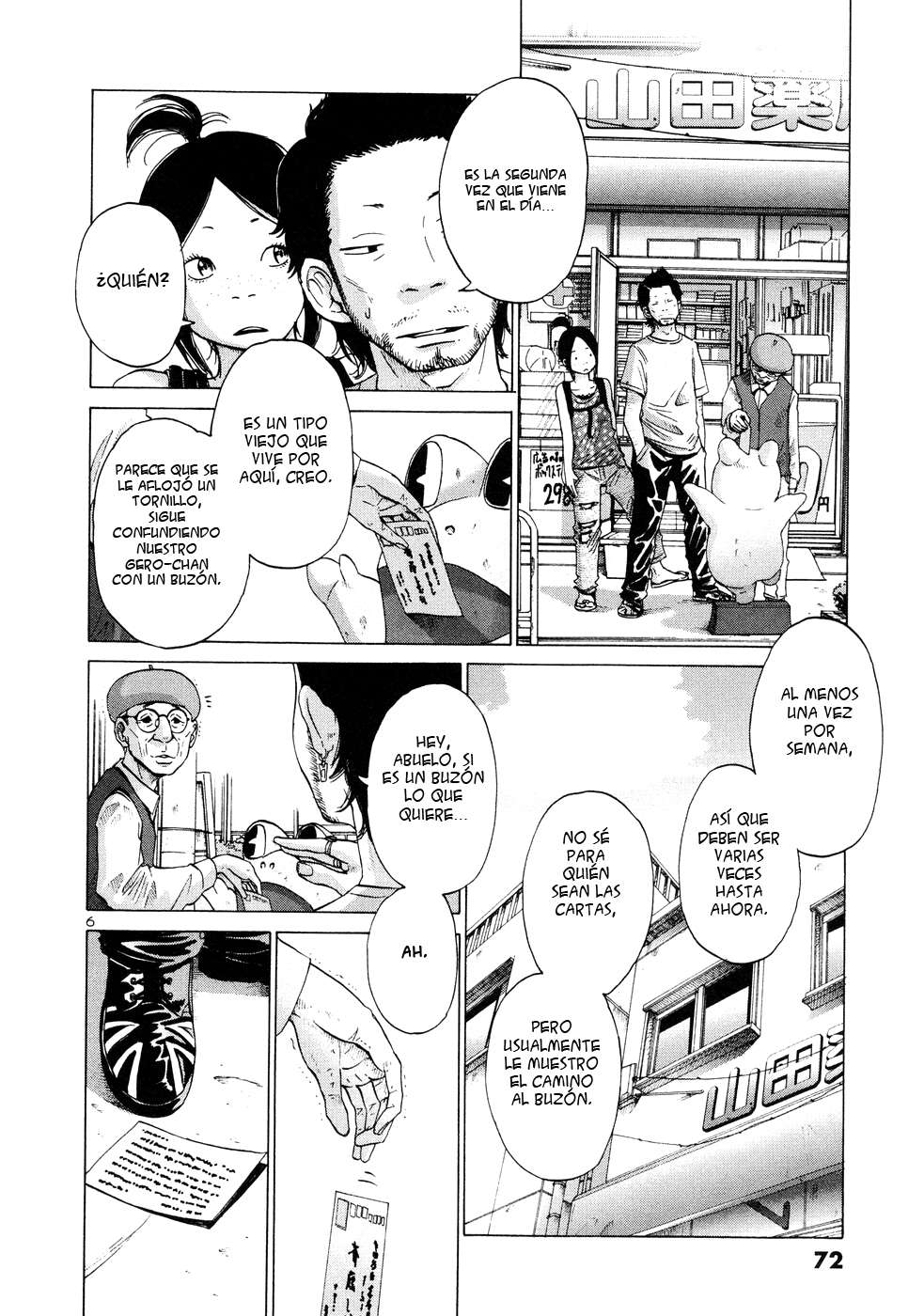 Read Solanin ES Manga Online