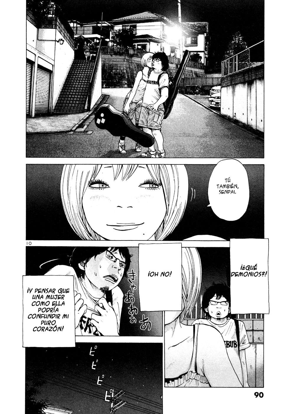 Read Solanin ES Manga Online