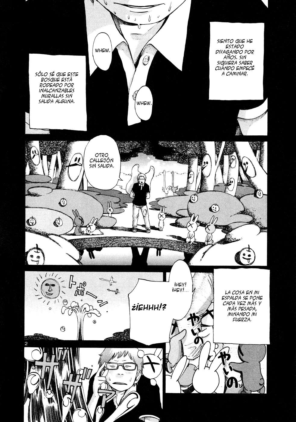 Read Solanin ES Manga Online