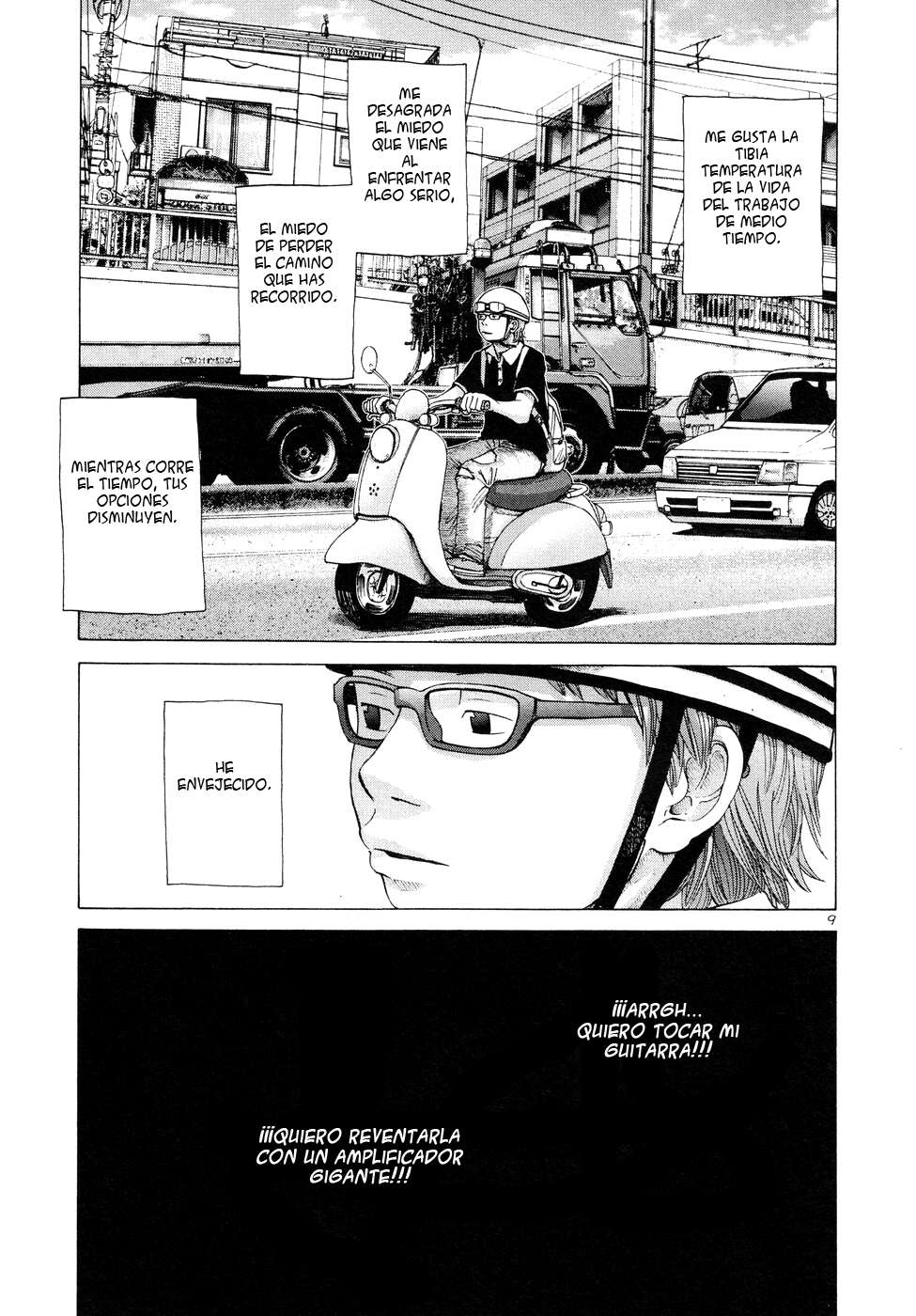 Read Solanin ES Manga Online