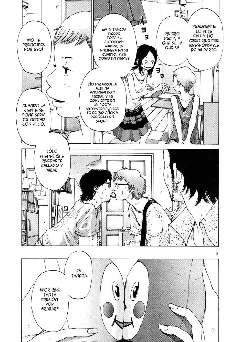 Read Solanin ES Manga Online