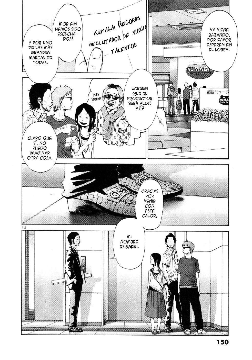 Read Solanin ES Manga Online