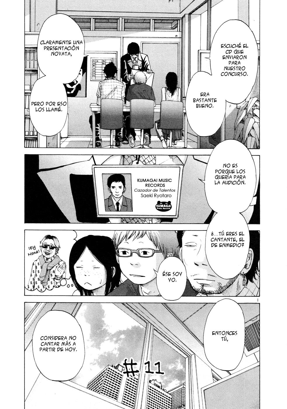 Read Solanin ES Manga Online