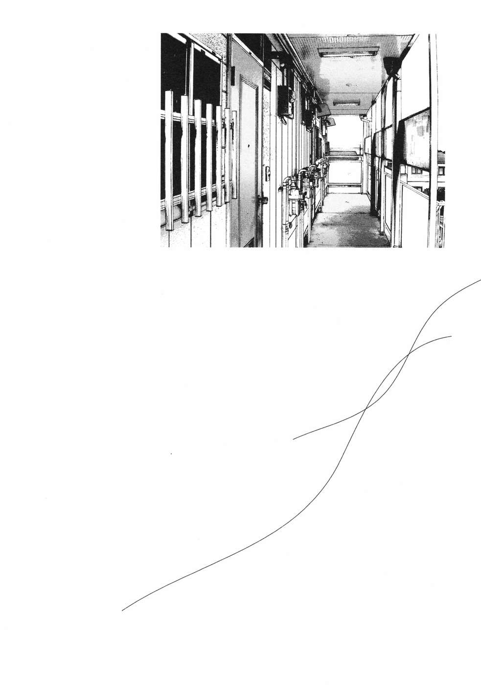 Read Solanin ES Manga Online