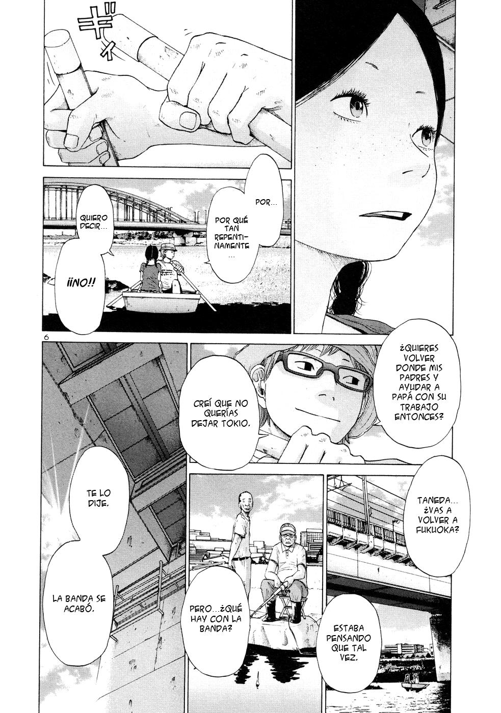 Read Solanin ES Manga Online