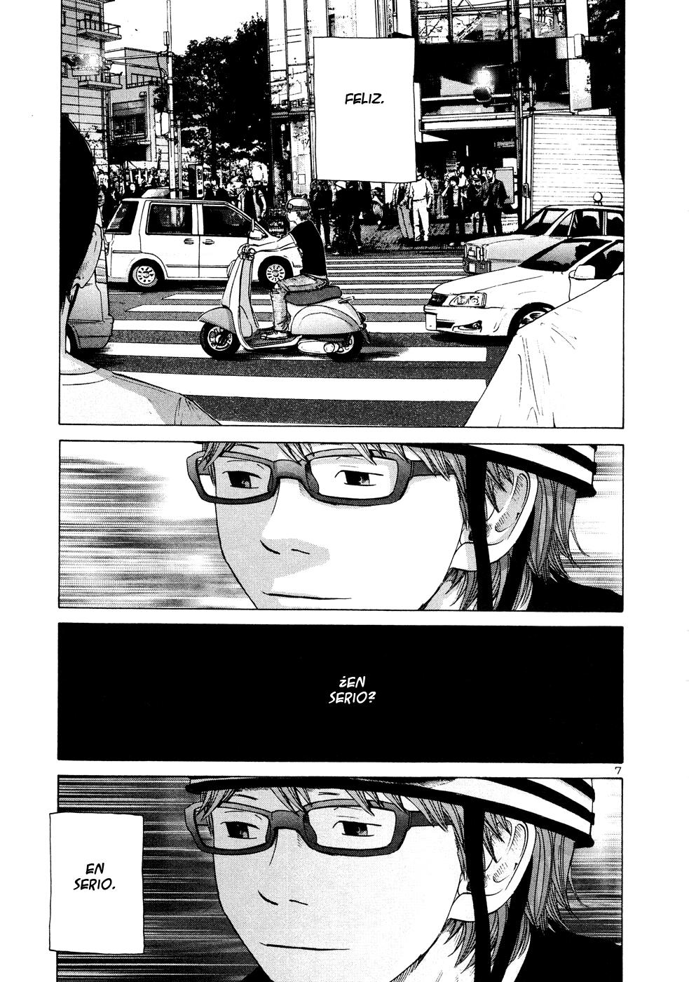 Read Solanin ES Manga Online