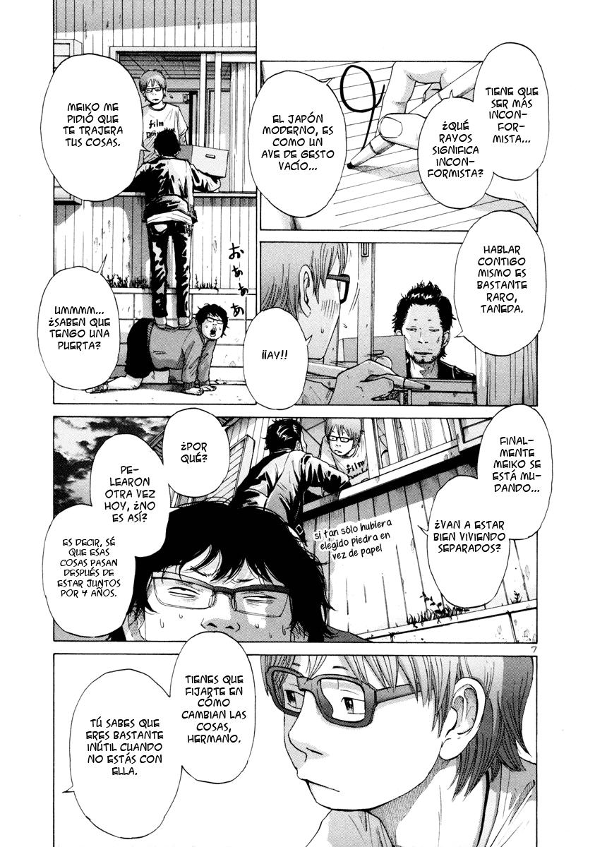 Read Solanin ES Manga Online