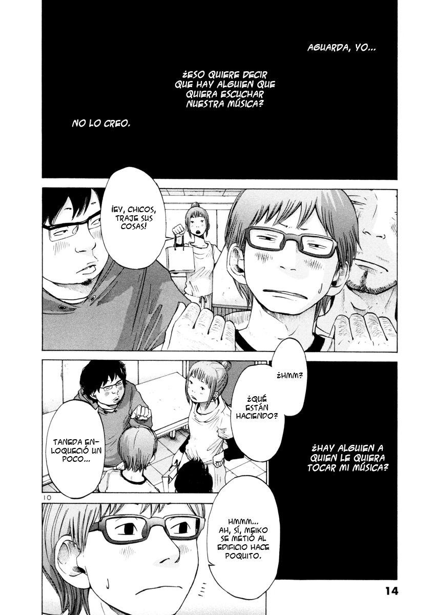 Read Solanin ES Manga Online