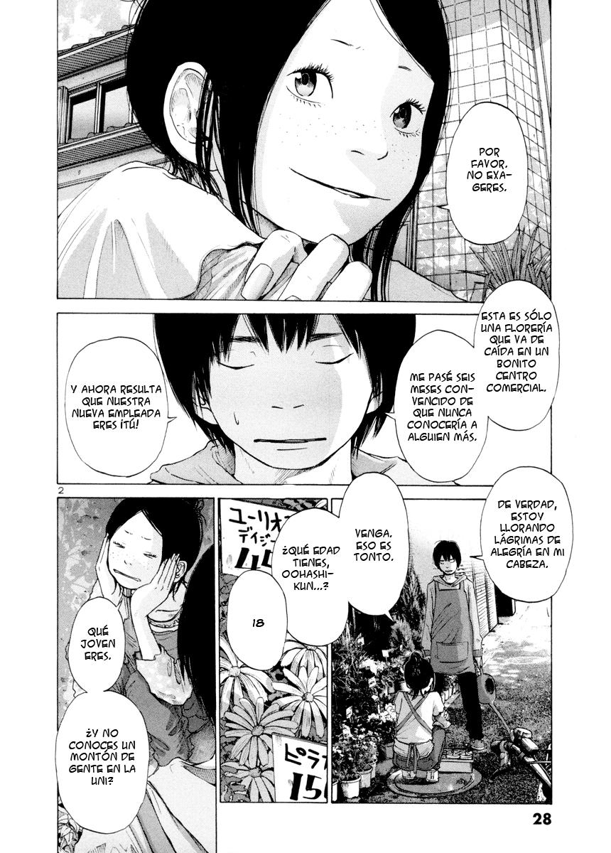 Read Solanin ES Manga Online