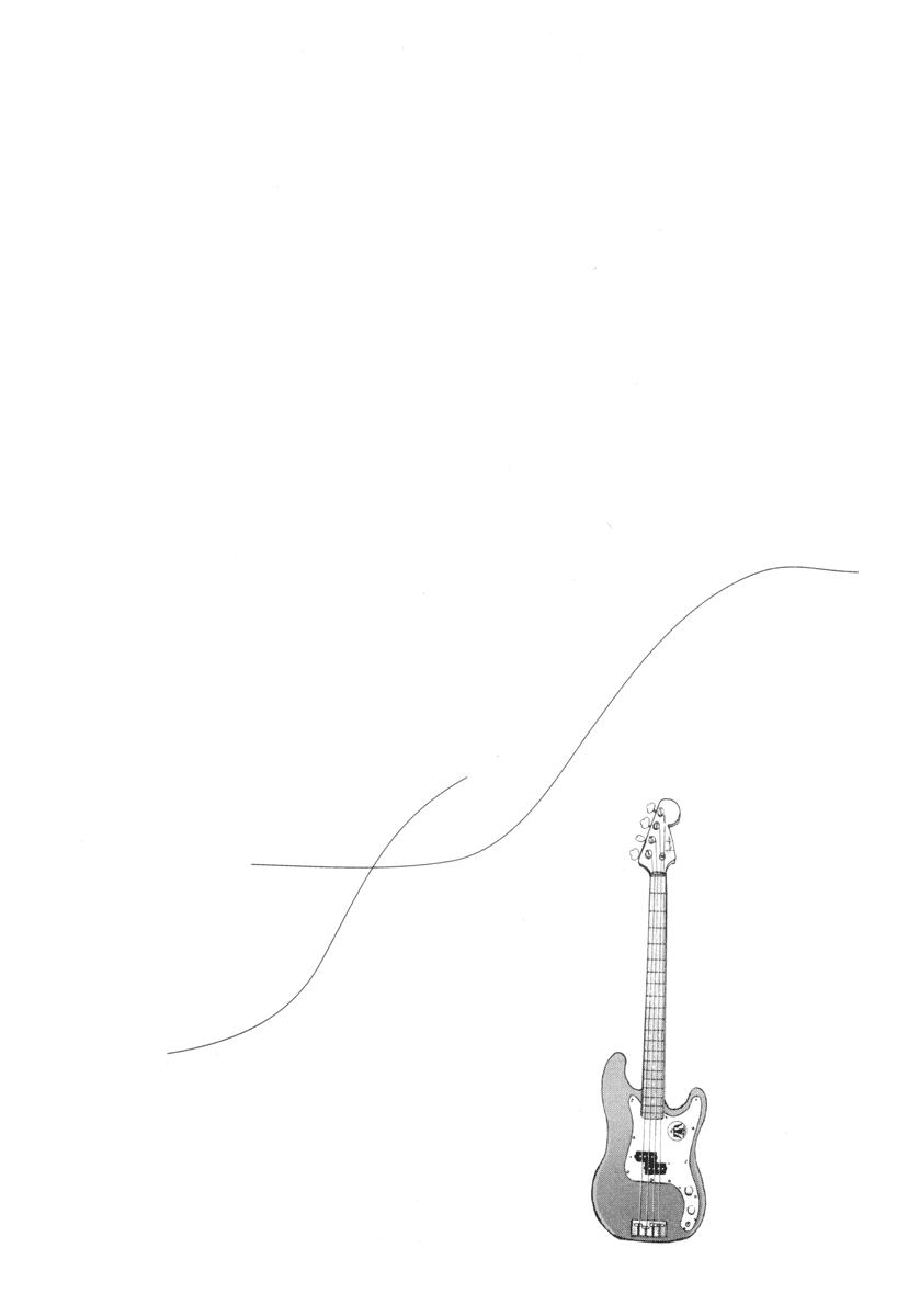 Read Solanin ES Manga Online