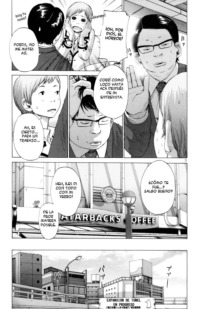 Read Solanin ES Manga Online